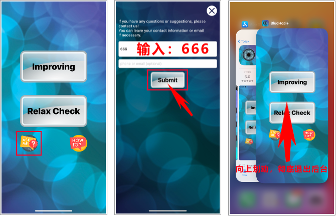 图片[1]-苹果丨壳儿BlueHeal＋，限时上架- App Store-玫吧